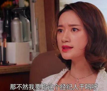 娱乐圈圈八卦吃瓜是谁说的,揭秘“吃瓜群众”背后的神秘声音 第2张 娱乐圈圈八卦吃瓜是谁说的,揭秘“吃瓜群众”背后的神秘声音 第2张