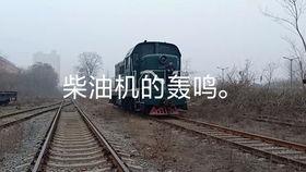 东方红5号最新爆料,航天科技新突破,我国卫星通信再升级 第1张 东方红5号最新爆料,航天科技新突破,我国卫星通信再升级 第1张