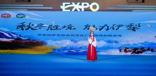 伊犁文旅局爆料新闻最新,探寻神秘古丝绸之路的瑰宝之旅 第1张 伊犁文旅局爆料新闻最新,探寻神秘古丝绸之路的瑰宝之旅 第1张