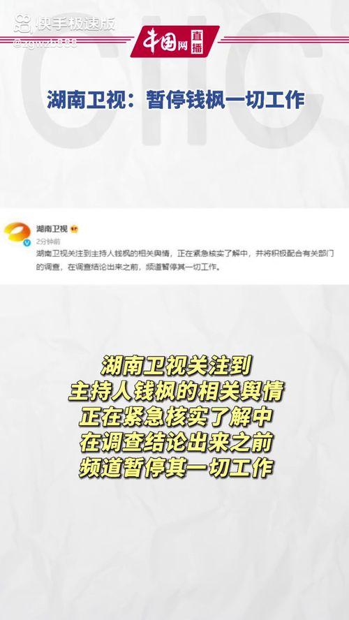 娱乐圈吃瓜词汇,揭秘明星幕后风云 第2张 娱乐圈吃瓜词汇,揭秘明星幕后风云 第2张