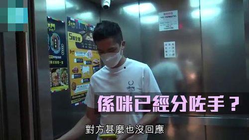 凯悦最新爆料视频大全集,揭秘不为人知的幕后故事 第2张 凯悦最新爆料视频大全集,揭秘不为人知的幕后故事 第2张