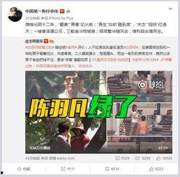 凯悦最新爆料视频大全集,揭秘不为人知的幕后故事 第3张 凯悦最新爆料视频大全集,揭秘不为人知的幕后故事 第3张