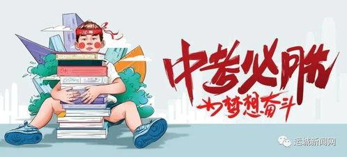 开江新闻爆料视频最新消息,视频揭露惊人真相，事件进展引发关注