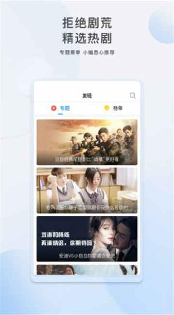 潮汕老贼爆料视频大全,揭秘潮汕地区传奇盗贼故事大全 第2张 潮汕老贼爆料视频大全,揭秘潮汕地区传奇盗贼故事大全 第2张