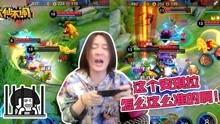爆料大仙视频下载免费观看,免费下载观看,独家爆料内容大公开! 第3张 爆料大仙视频下载免费观看,免费下载观看,独家爆料内容大公开! 第3张