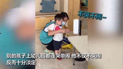 幼儿园宝妈爆料视频大全,揭秘育儿日常与温馨瞬间  第2张