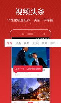 云吞爆料丁海棠视频下载,云吞爆料视频下载背后的故事 第2张 云吞爆料丁海棠视频下载,云吞爆料视频下载背后的故事 第2张