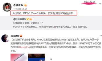 云吞爆料丁海棠视频下载,云吞爆料视频下载背后的故事 第3张 云吞爆料丁海棠视频下载,云吞爆料视频下载背后的故事 第3张