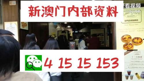 六叔公最新爆料网站,网站内幕大曝光! 第1张 六叔公最新爆料网站,网站内幕大曝光! 第1张