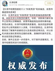兰州爆料最新新闻事件,最新事件引发社会关注,详情揭晓 第3张 兰州爆料最新新闻事件,最新事件引发社会关注,详情揭晓 第3张